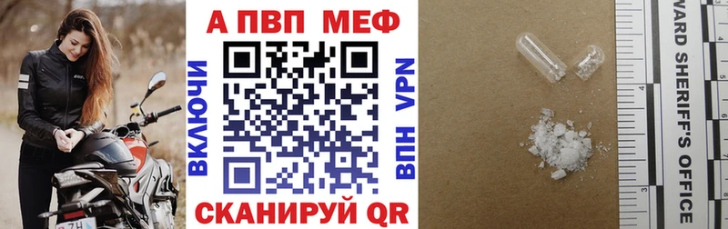 Купить наркоту Октябрьский СОЛЬ  ТГК  МЕФ  Гашиш  Бошки Шишки 