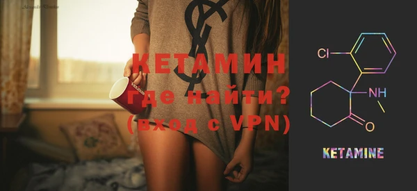 МДПВ Бородино