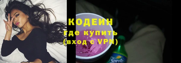гашик Бугульма