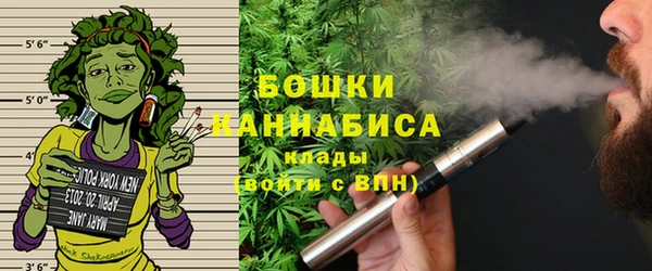гашик Бугульма