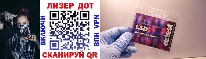 Марки N-bome 1500мкг Октябрьский