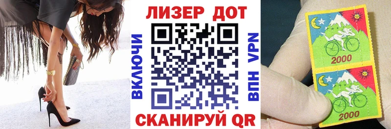 Марки NBOMe 1,5мг  купить  сайты  Октябрьский 